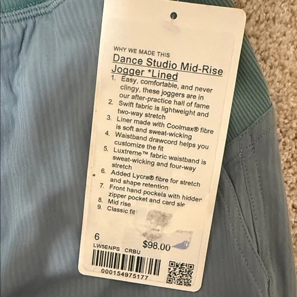 lululemon athletica Green Track Pants - Picture 2 of 3